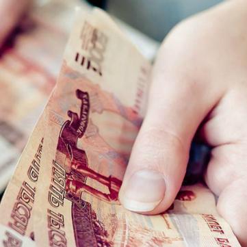 Приобретение цемента на наличный расчет